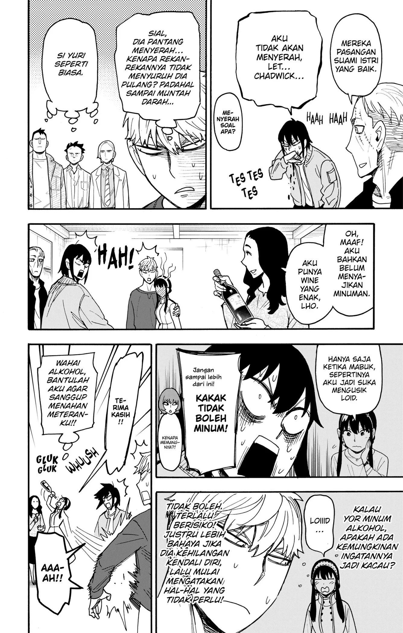 Spy x Family Chapter 135 - halaman 16