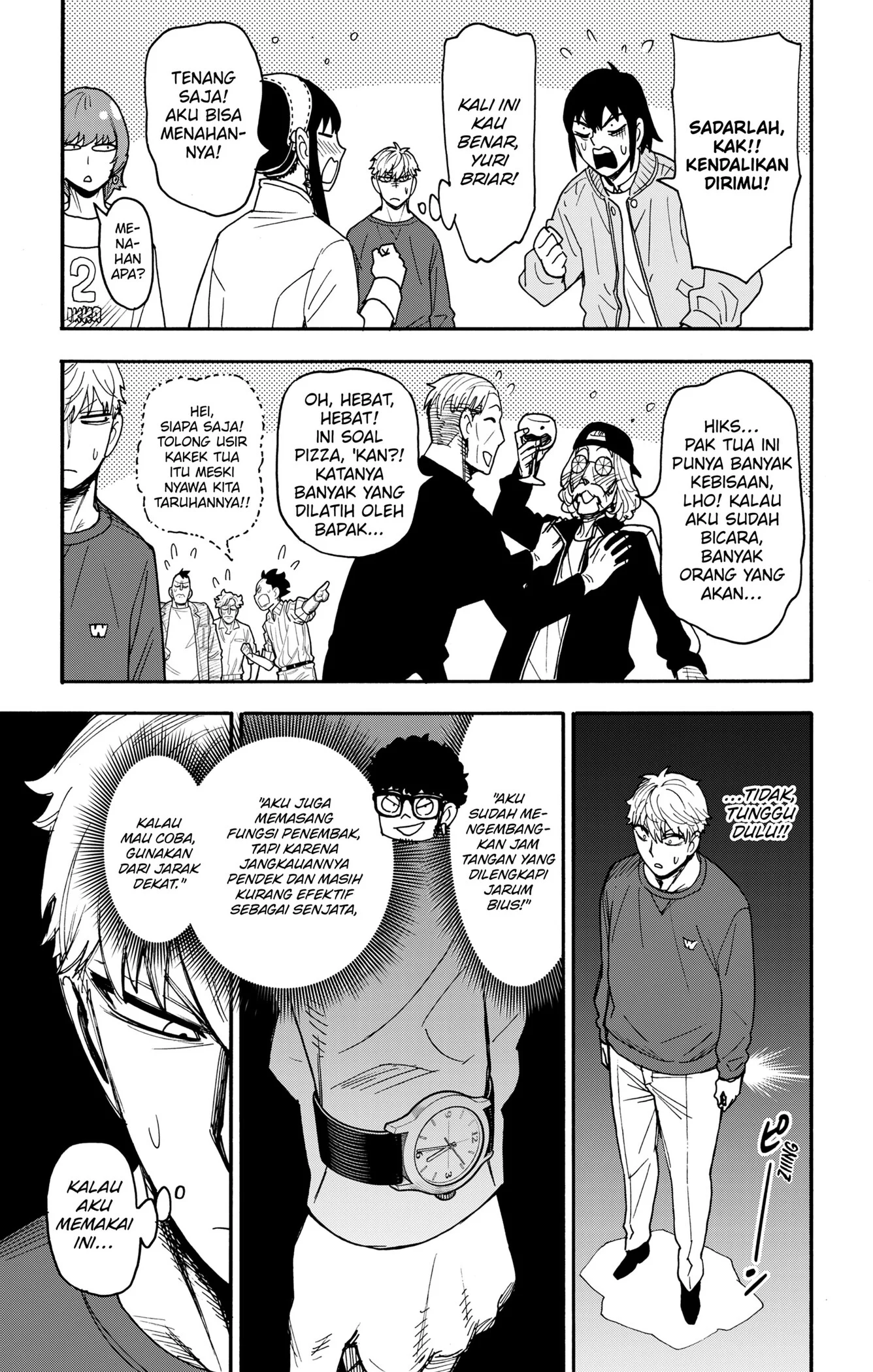 Spy x Family Chapter 135 - halaman 17
