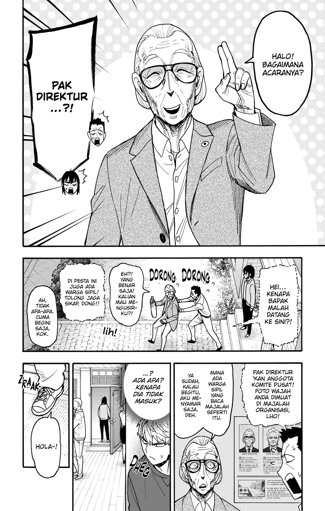 Spy x Family Chapter 135 - halaman 2