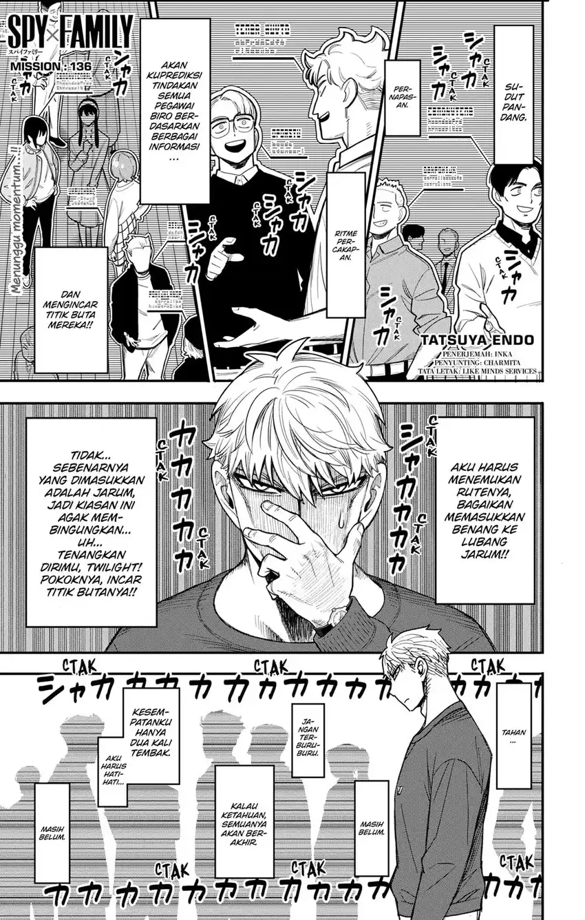 Spy x Family Chapter 136 - halaman 1
