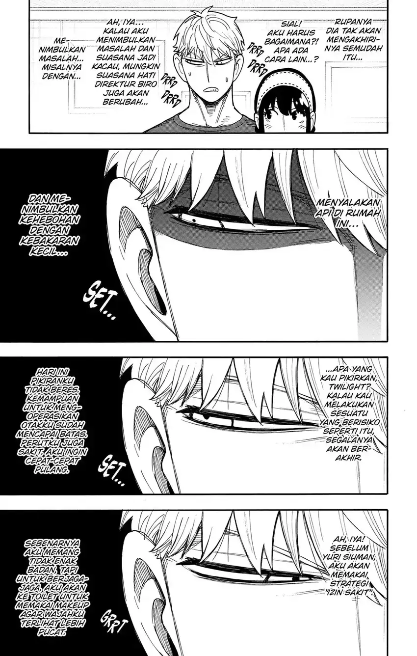 Spy x Family Chapter 136 - halaman 11