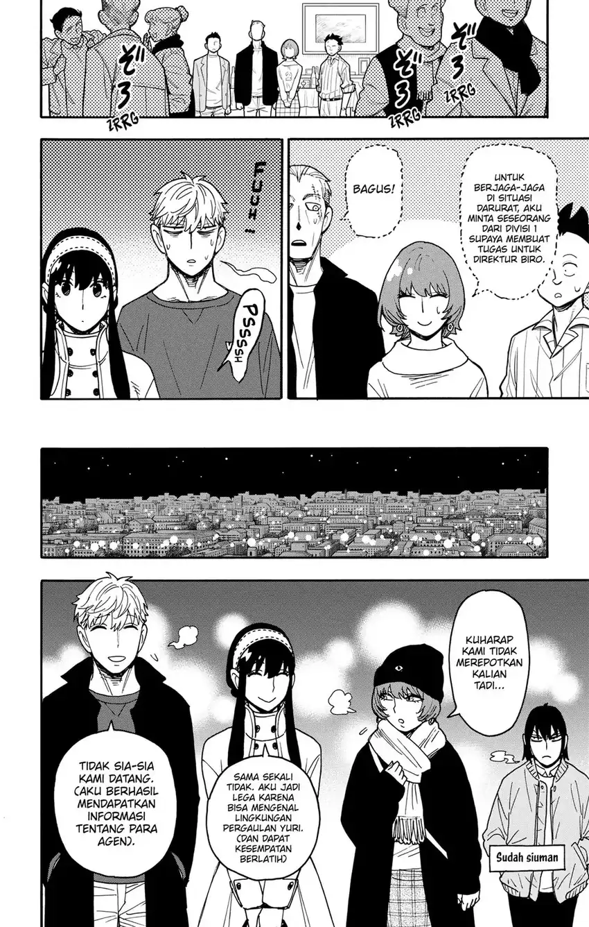 Spy x Family Chapter 136 - halaman 14