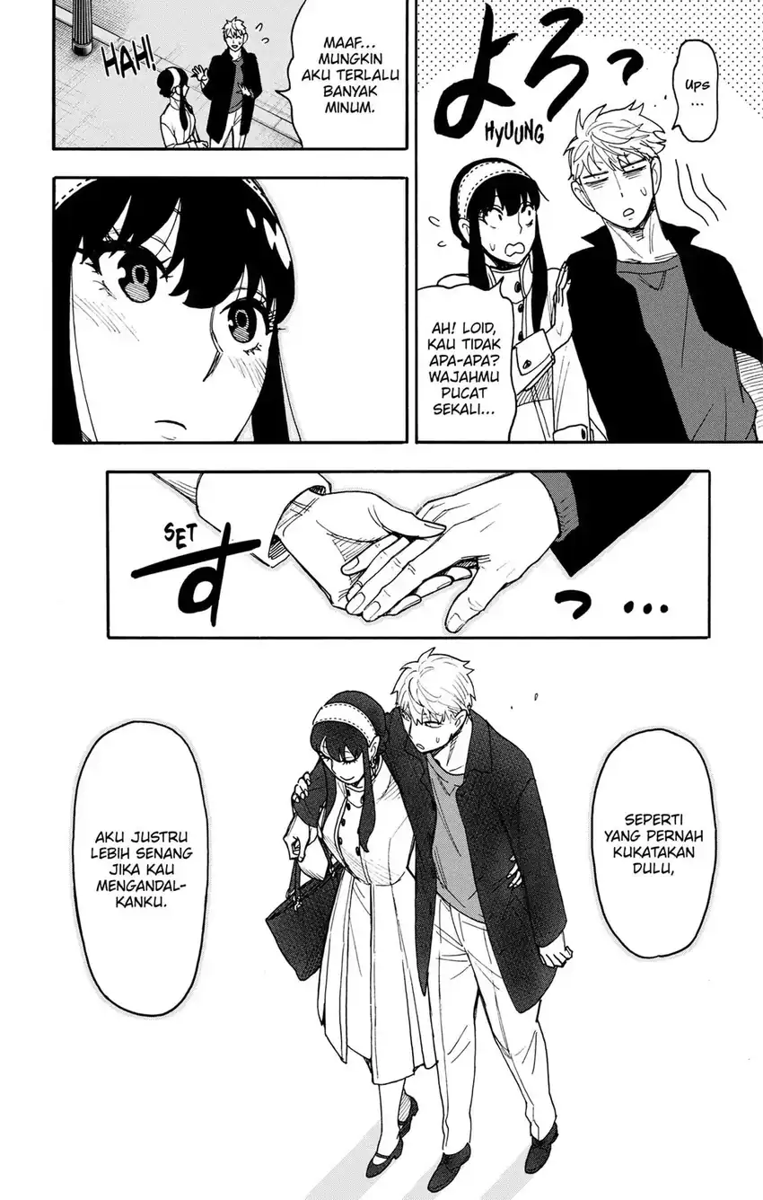 Spy x Family Chapter 136 - halaman 18