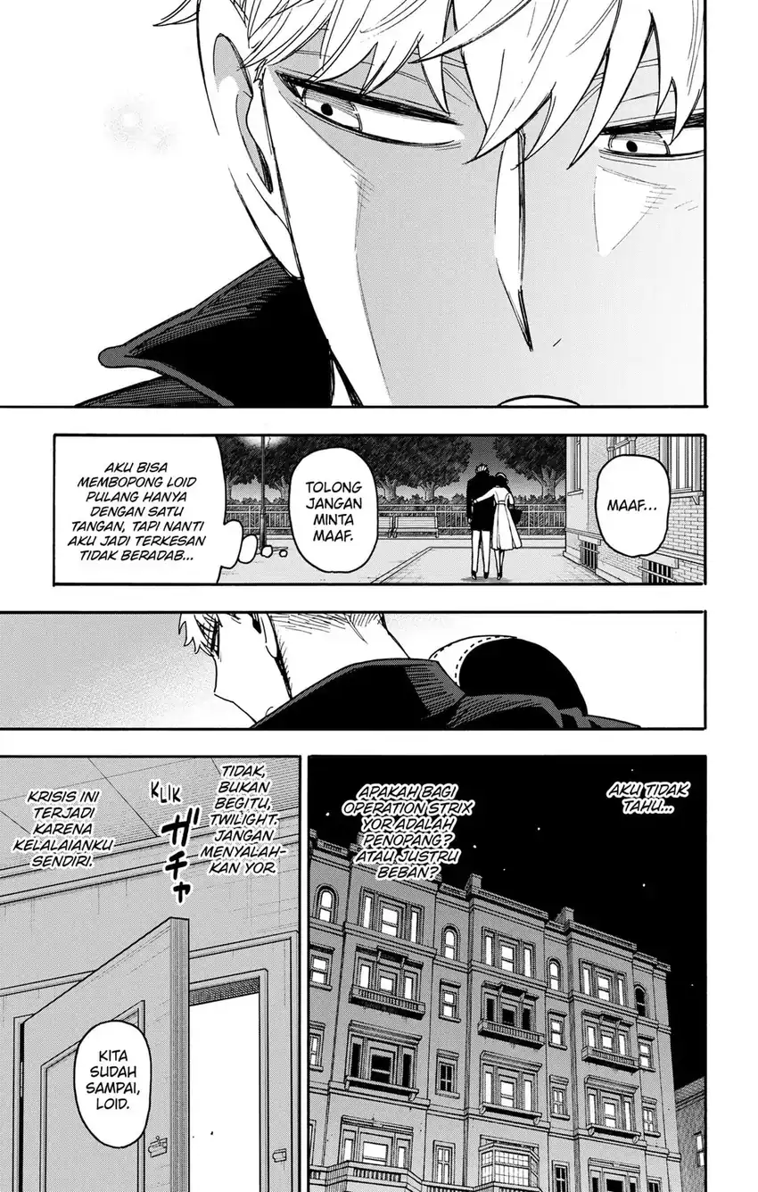 Spy x Family Chapter 136 - halaman 19