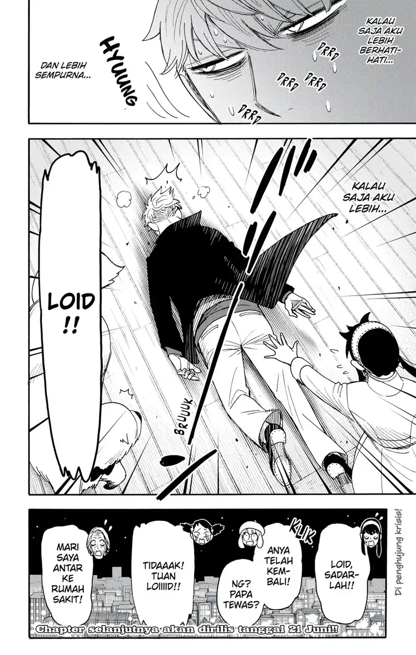 Spy x Family Chapter 136 - halaman 20