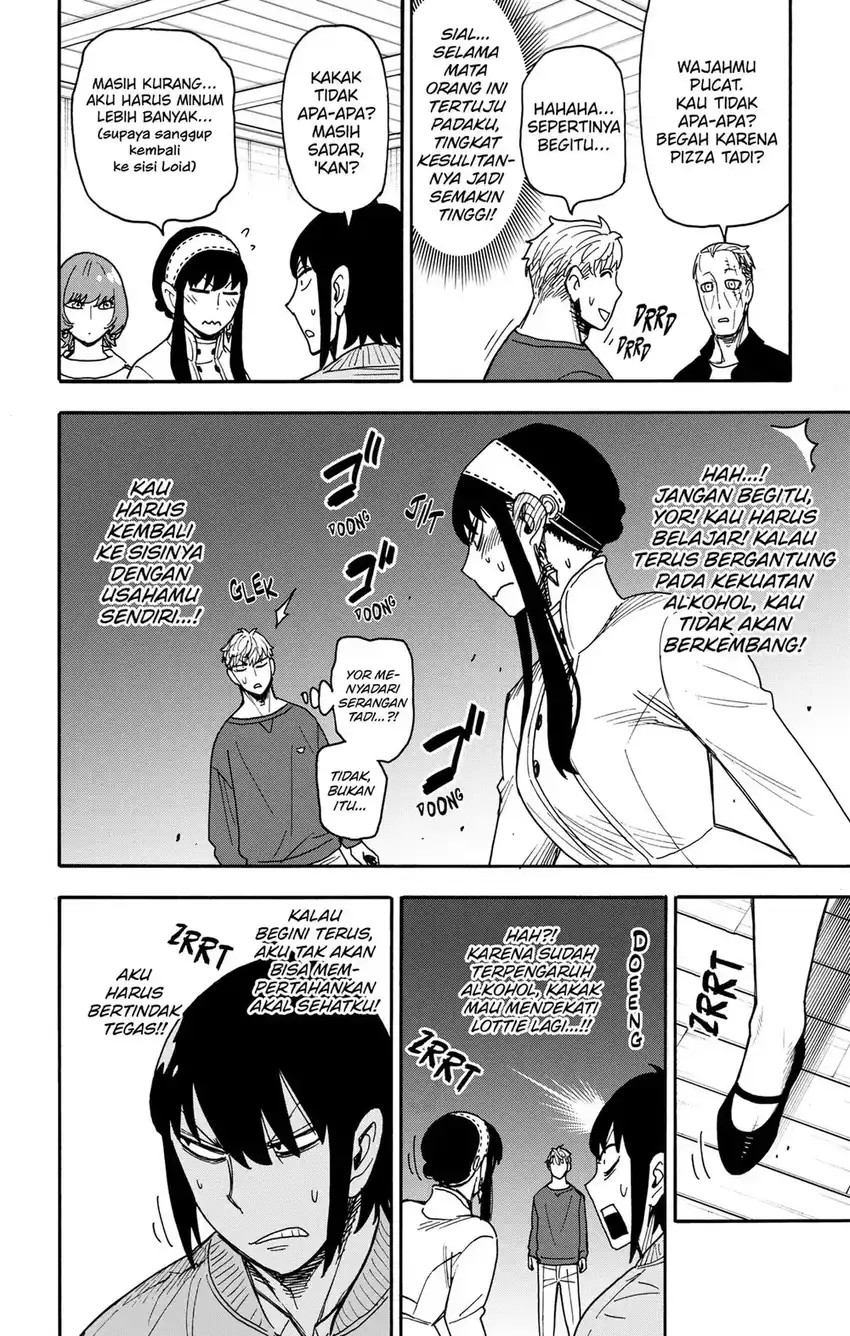 Spy x Family Chapter 136 - halaman 4