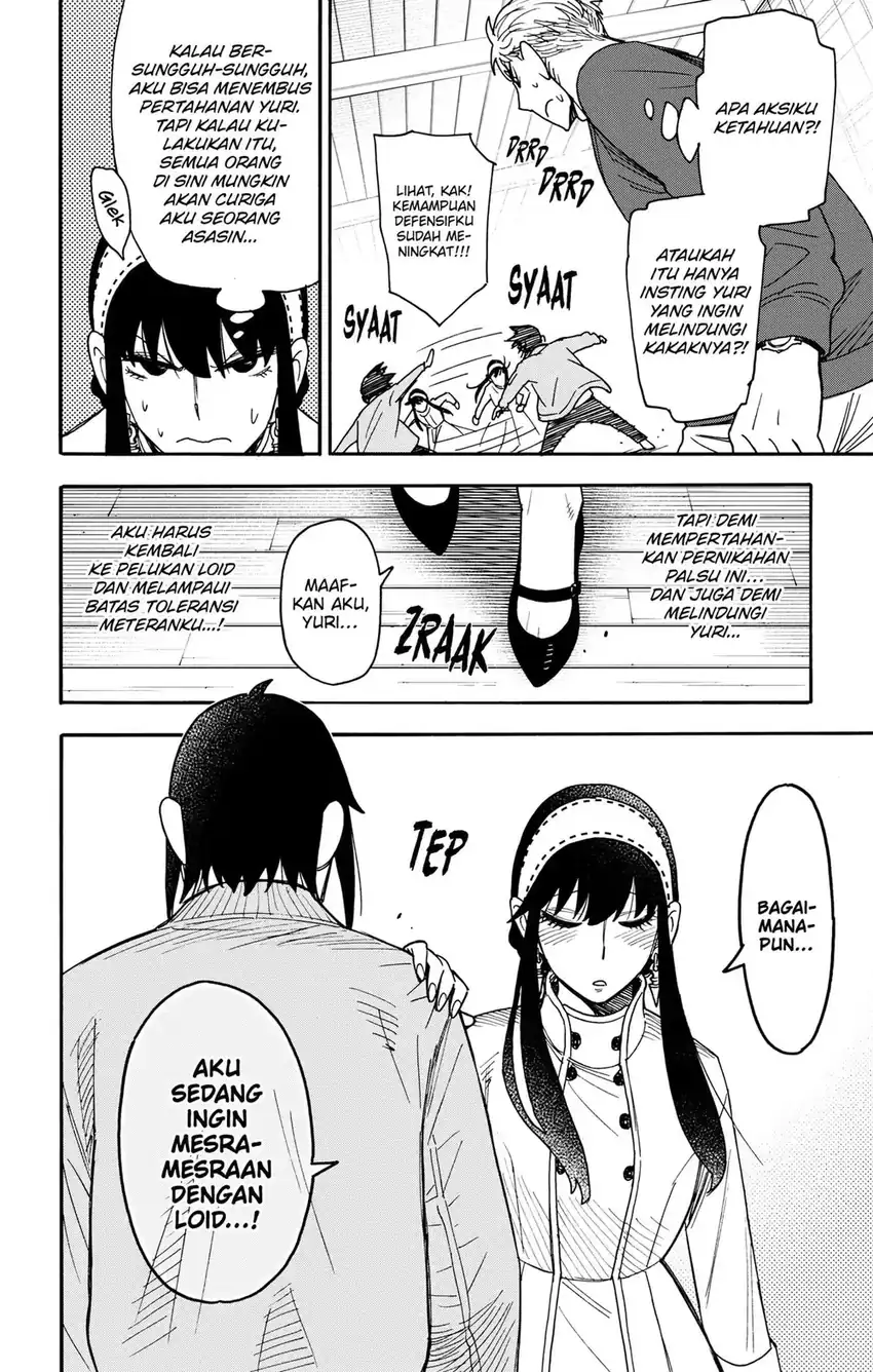 Spy x Family Chapter 136 - halaman 6