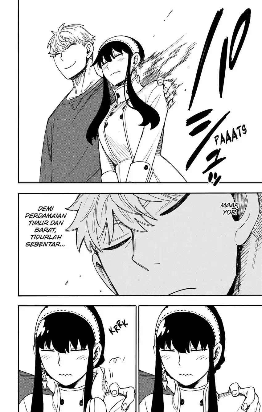 Spy x Family Chapter 136 - halaman 8
