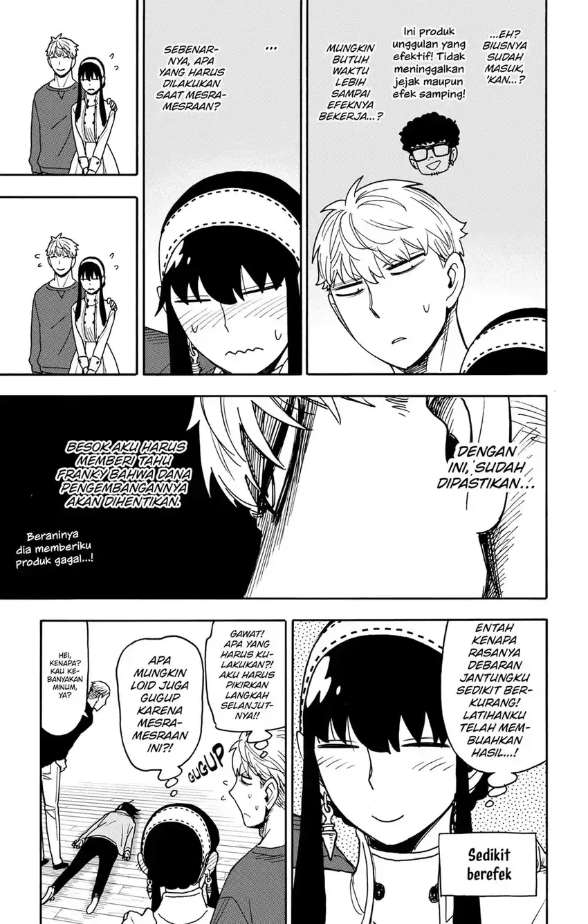 Spy x Family Chapter 136 - halaman 9