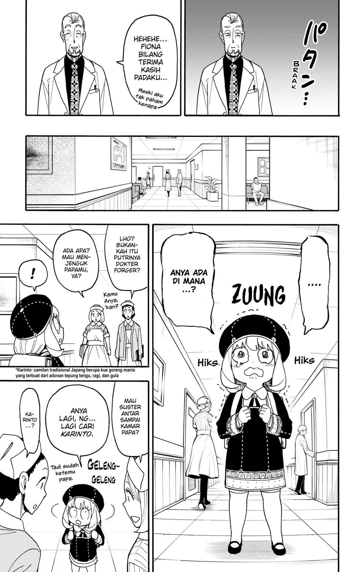Spy x Family Chapter 137 - halaman 11