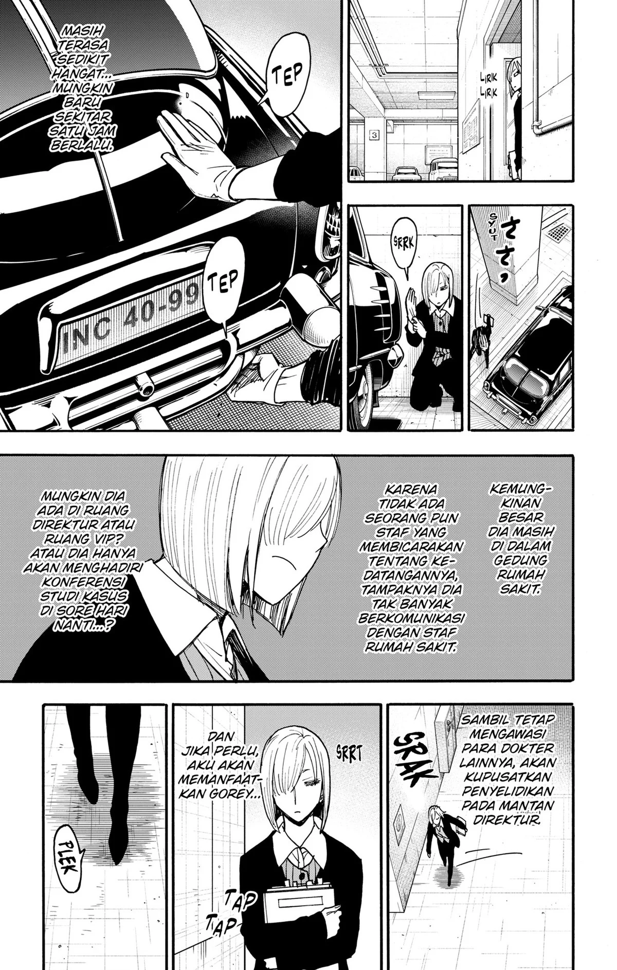 Spy x Family Chapter 137 - halaman 13