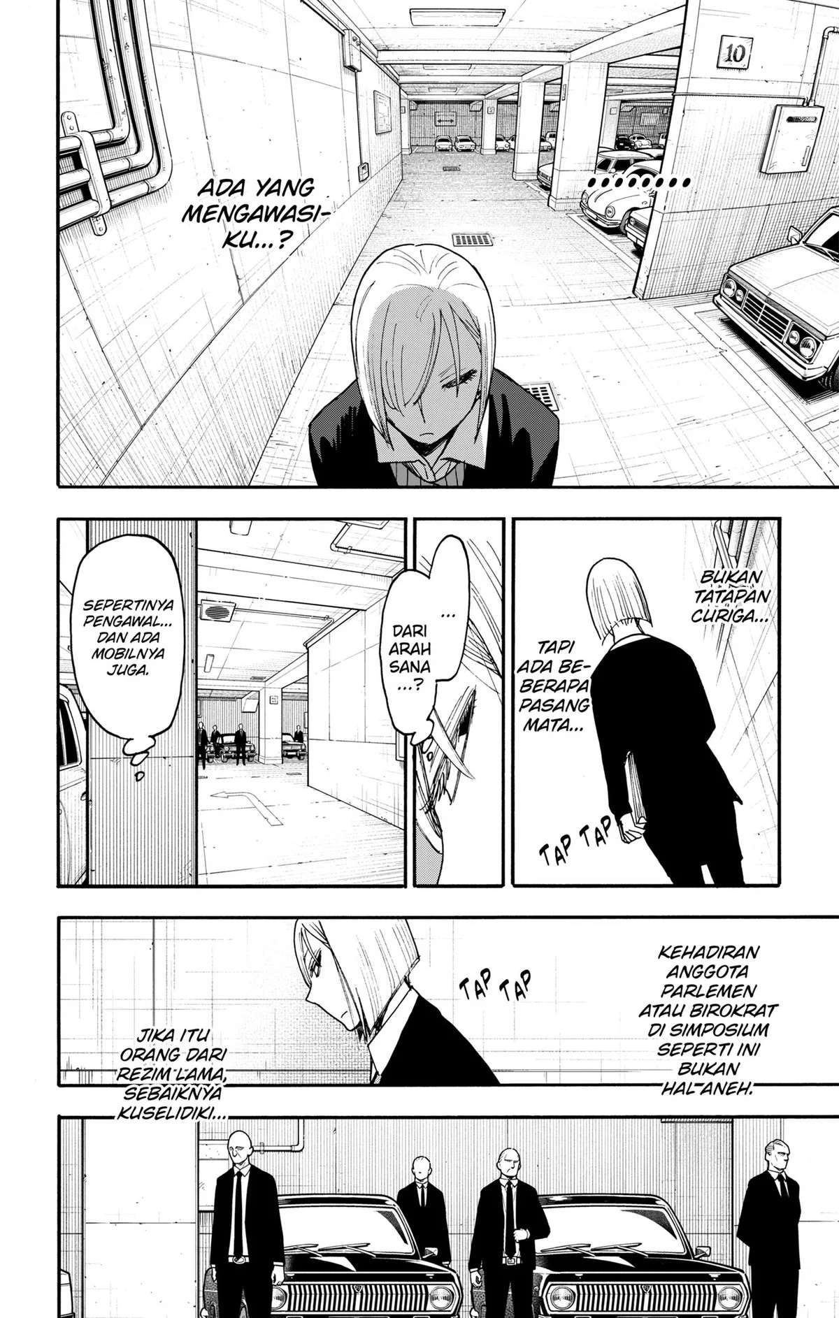 Spy x Family Chapter 137 - halaman 14