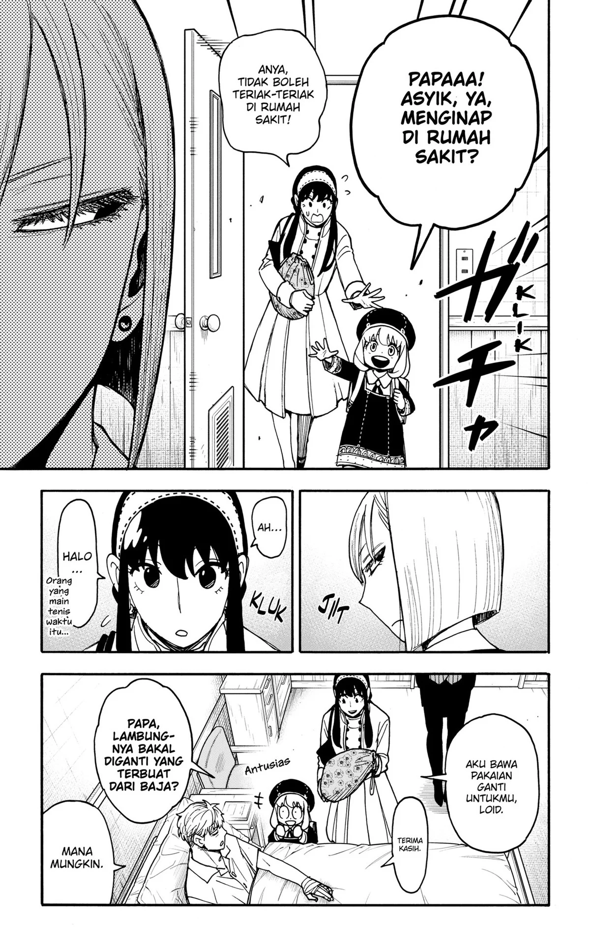 Spy x Family Chapter 137 - halaman 2