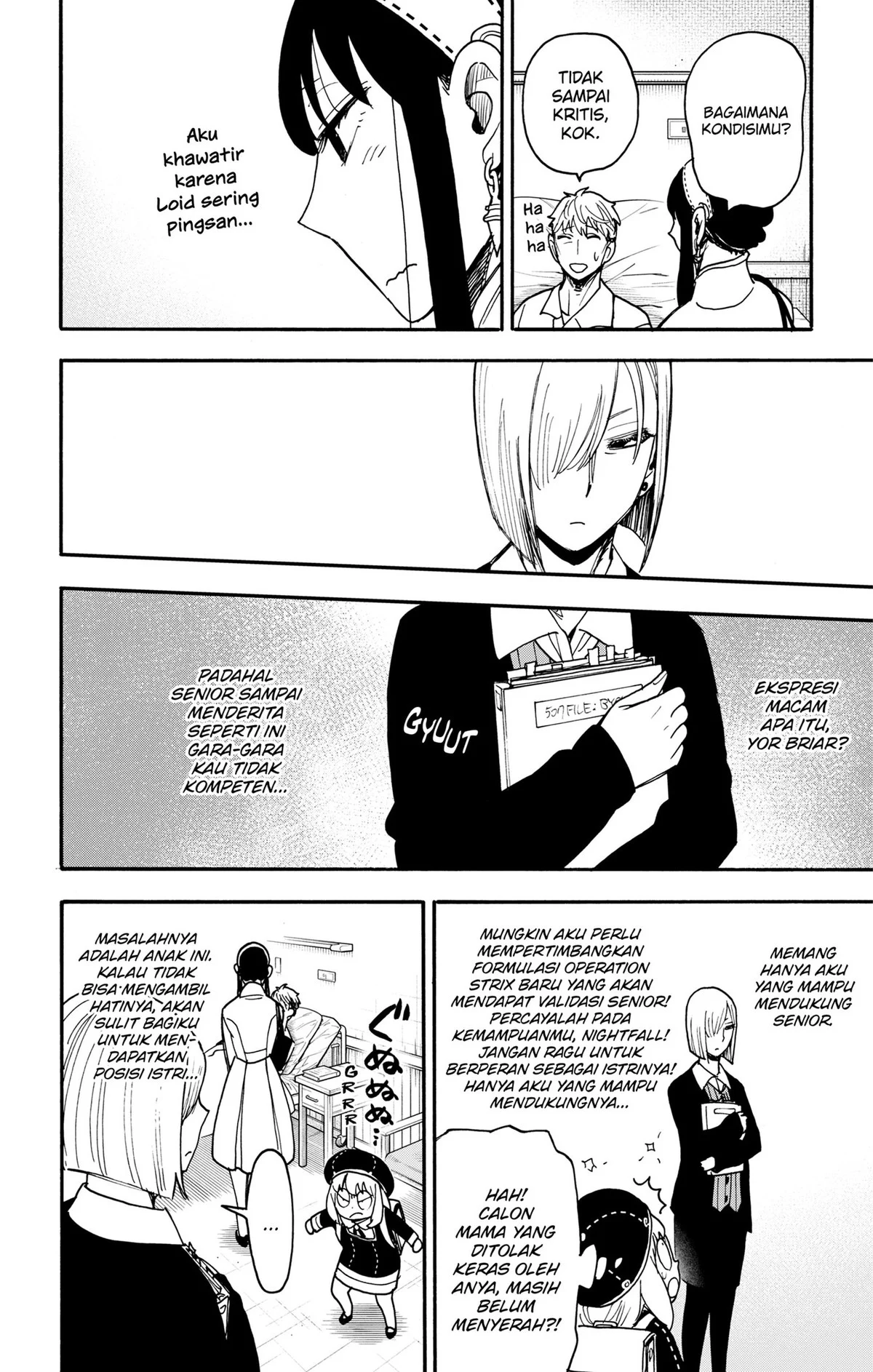 Spy x Family Chapter 137 - halaman 3
