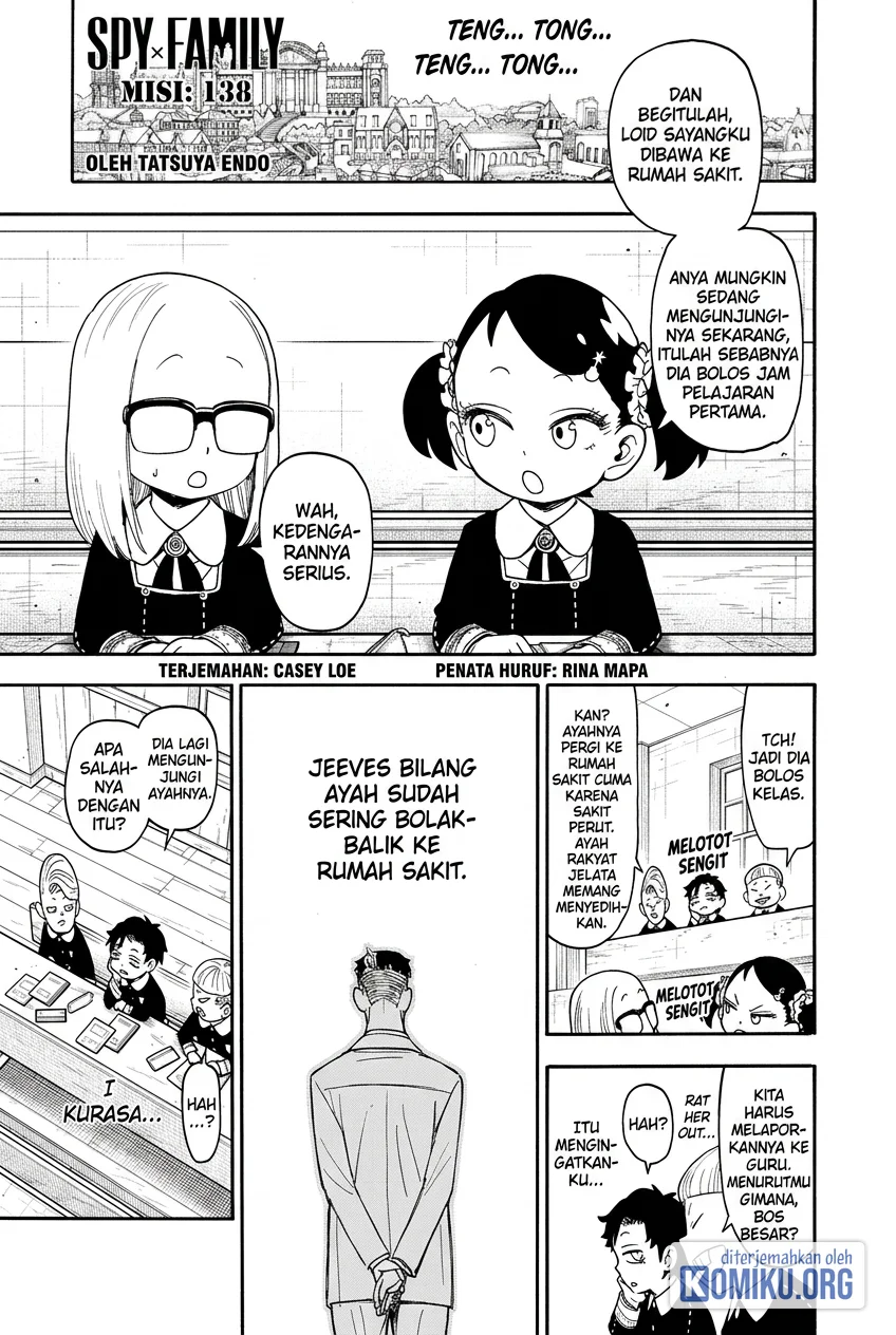 Spy x Family Chapter 138 - halaman 1