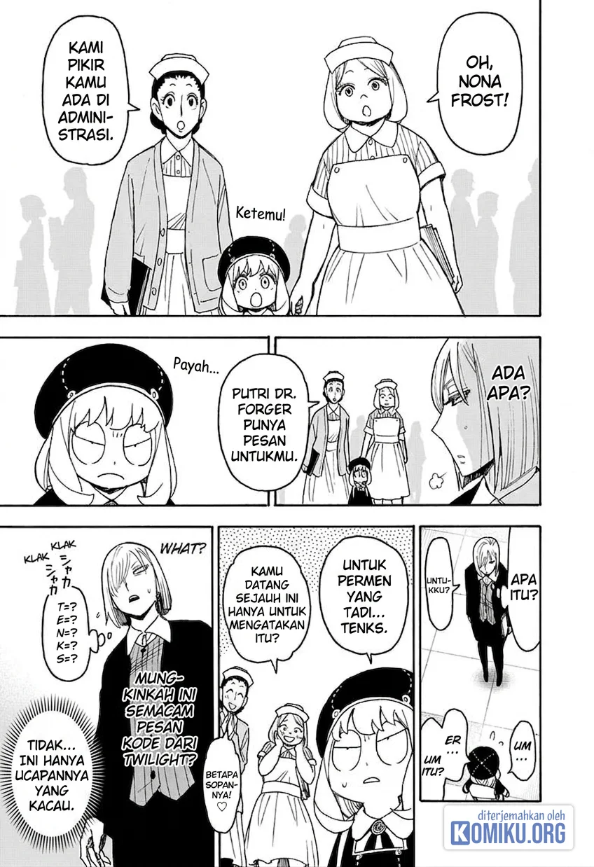Spy x Family Chapter 138 - halaman 11