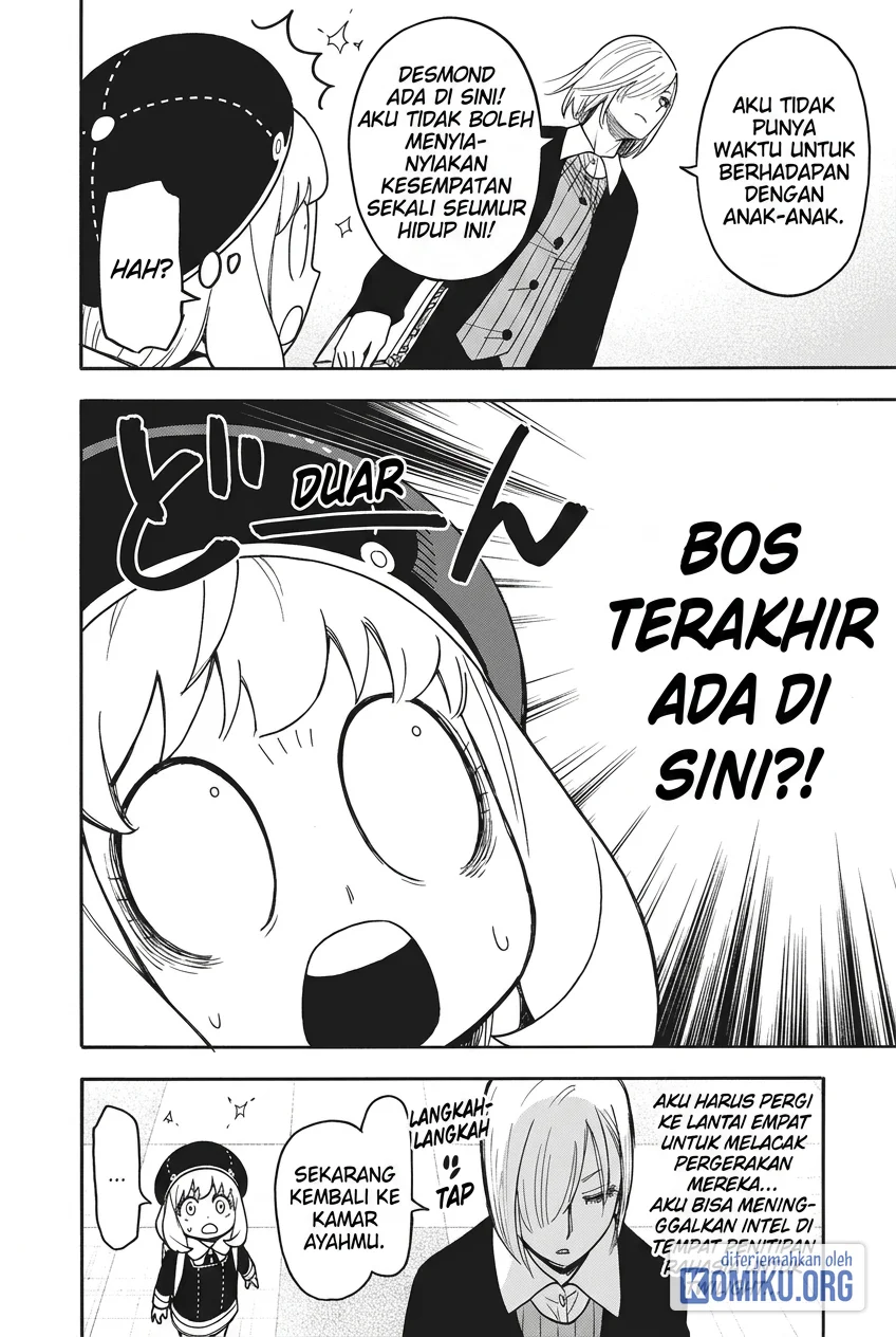 Spy x Family Chapter 138 - halaman 12