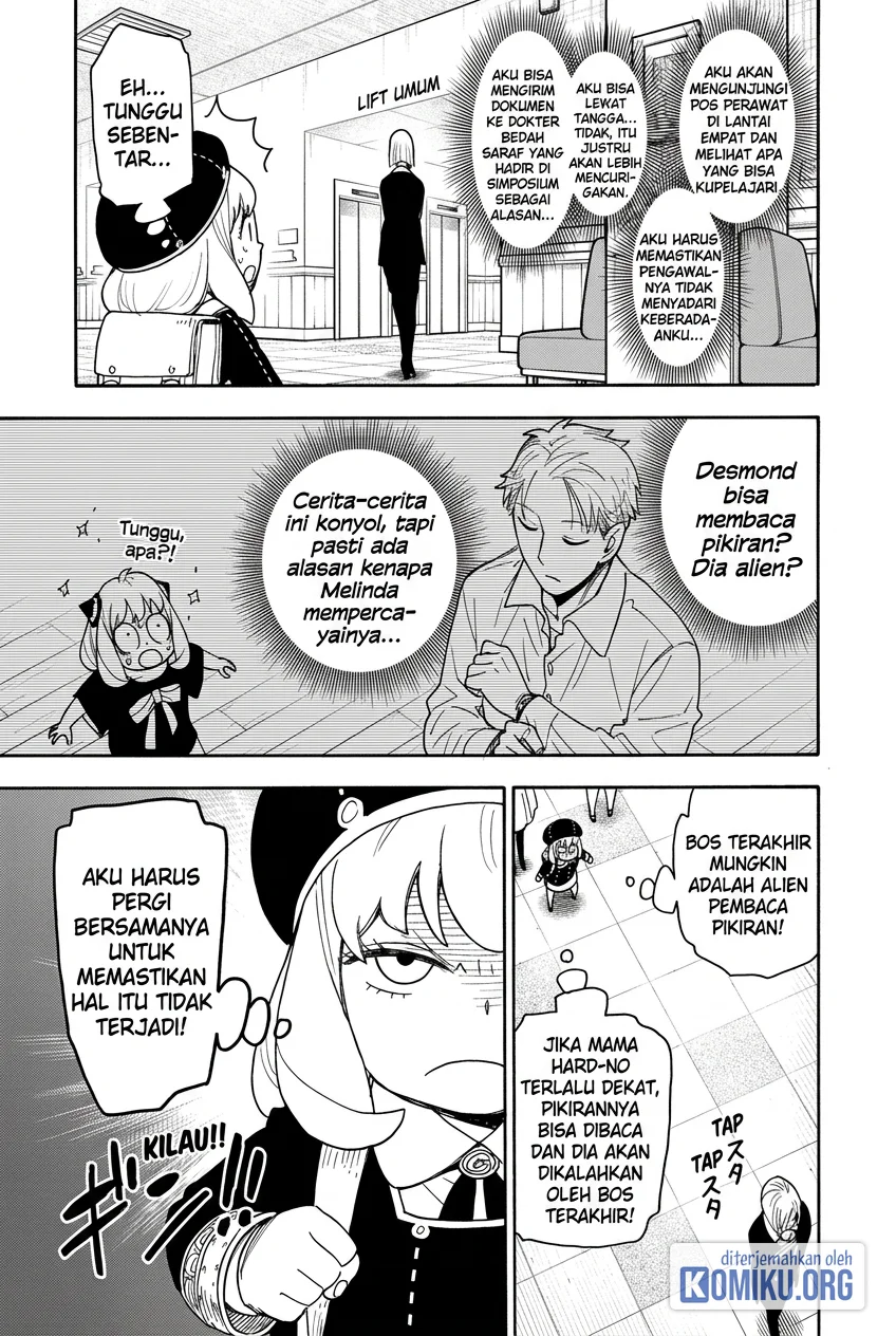 Spy x Family Chapter 138 - halaman 13