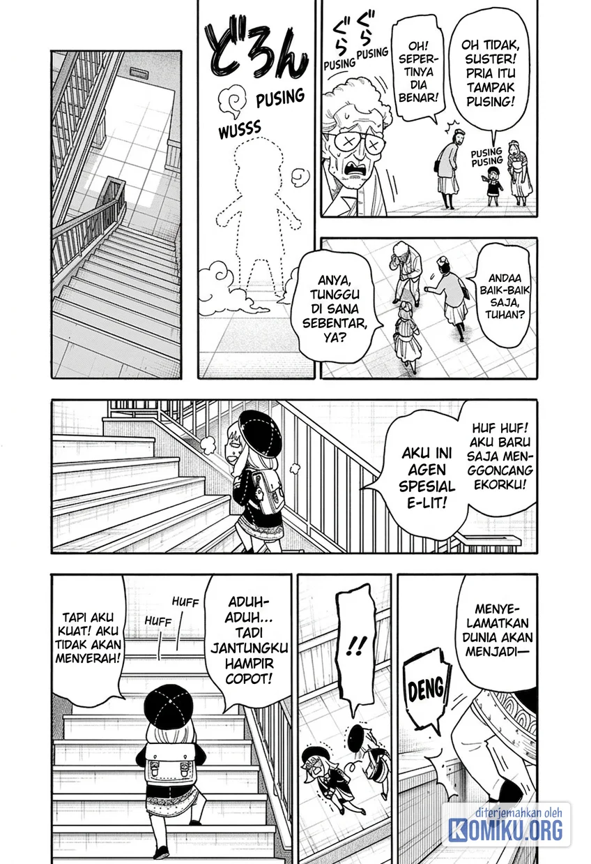 Spy x Family Chapter 138 - halaman 15