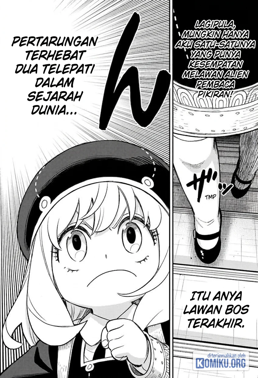 Spy x Family Chapter 138 - halaman 16