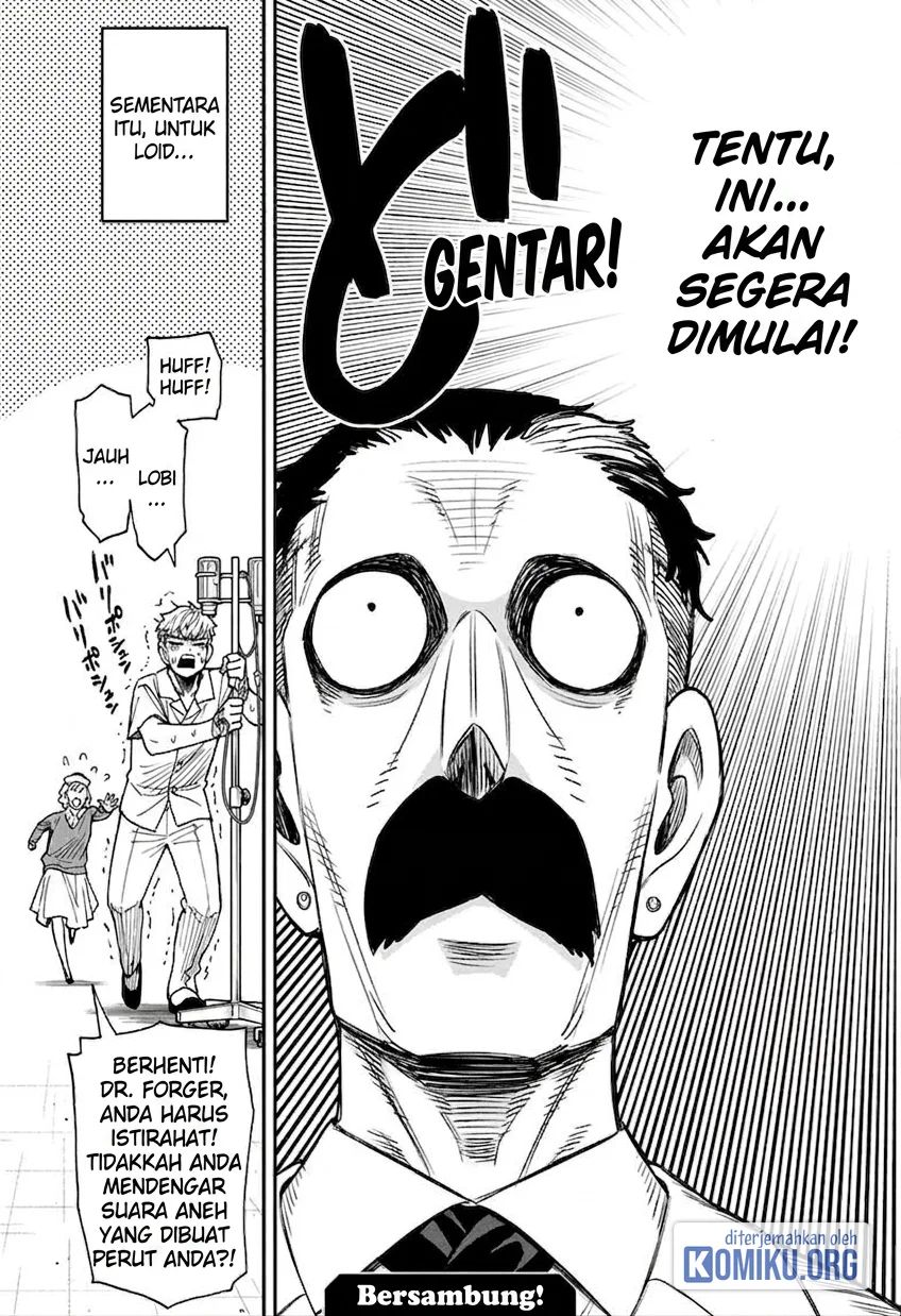 Spy x Family Chapter 138 - halaman 17