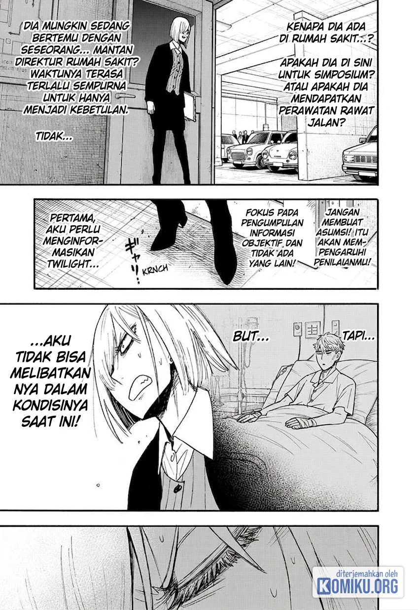 Spy x Family Chapter 138 - halaman 3