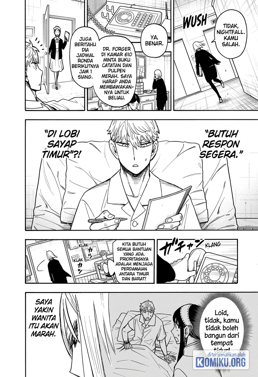 Spy x Family Chapter 138 - halaman 4