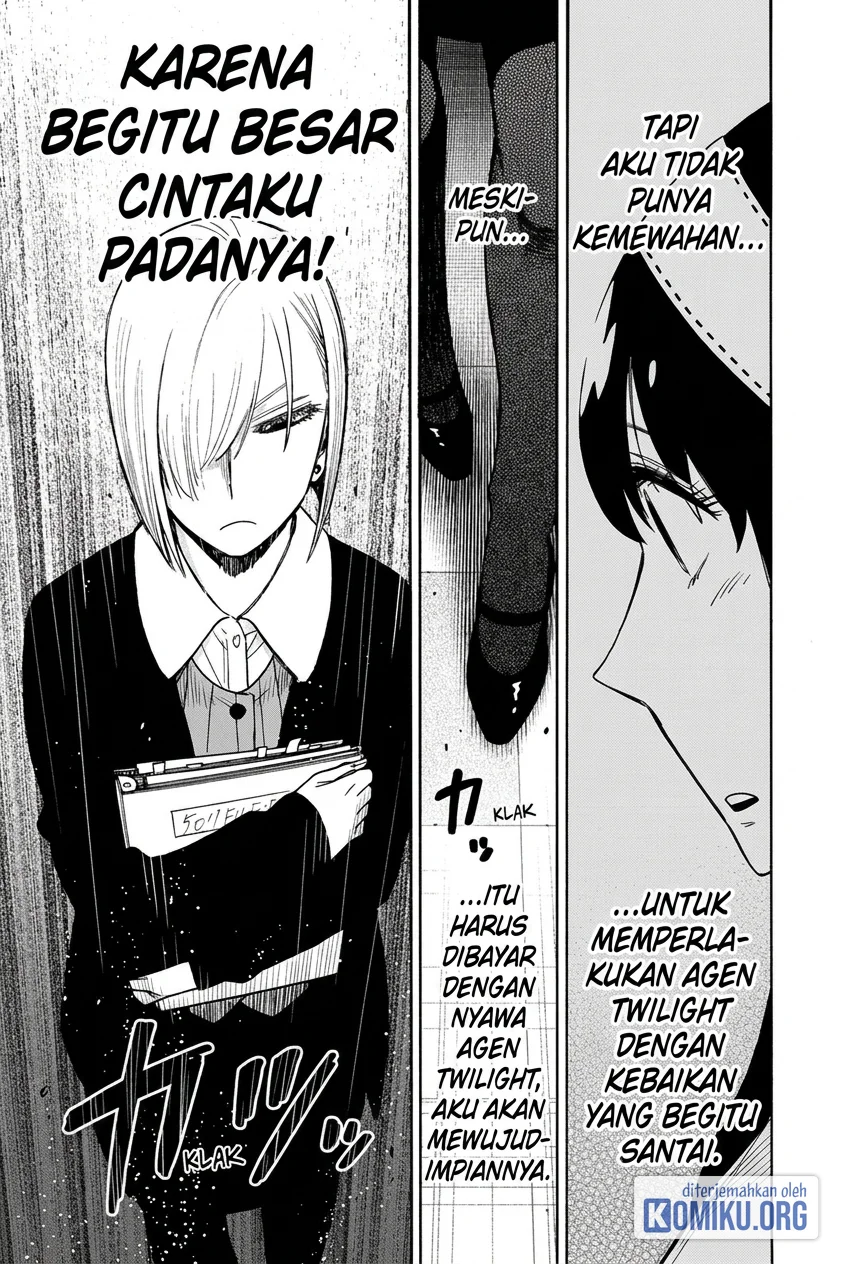 Spy x Family Chapter 138 - halaman 5