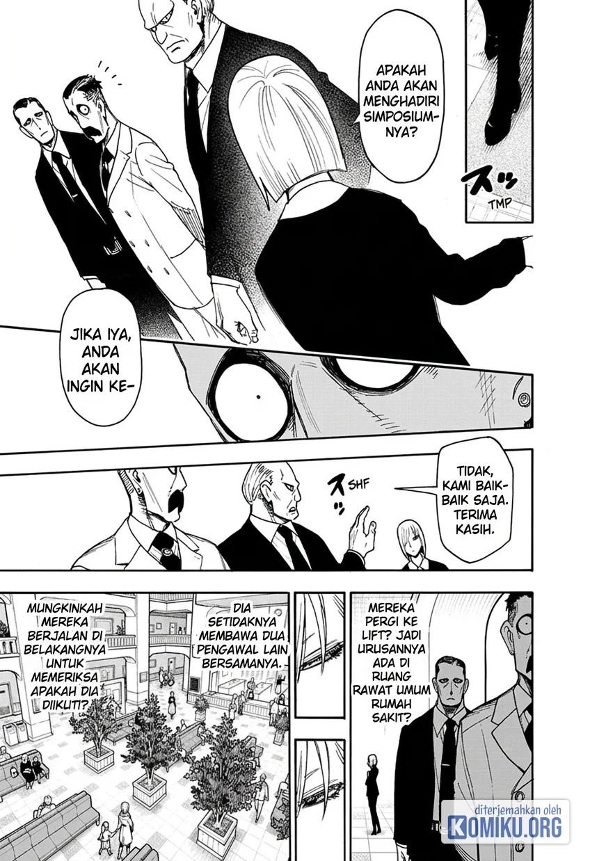 Spy x Family Chapter 138 - halaman 7