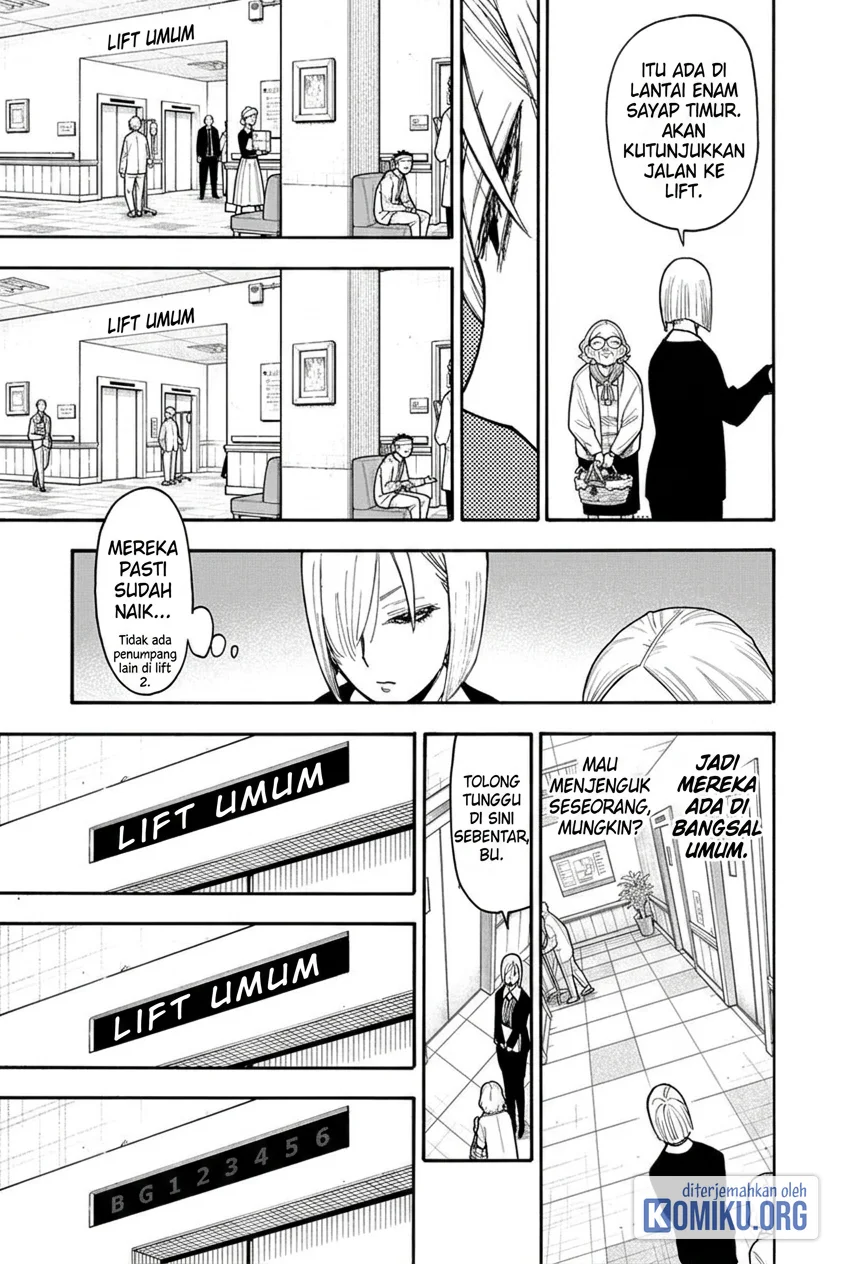 Spy x Family Chapter 138 - halaman 9