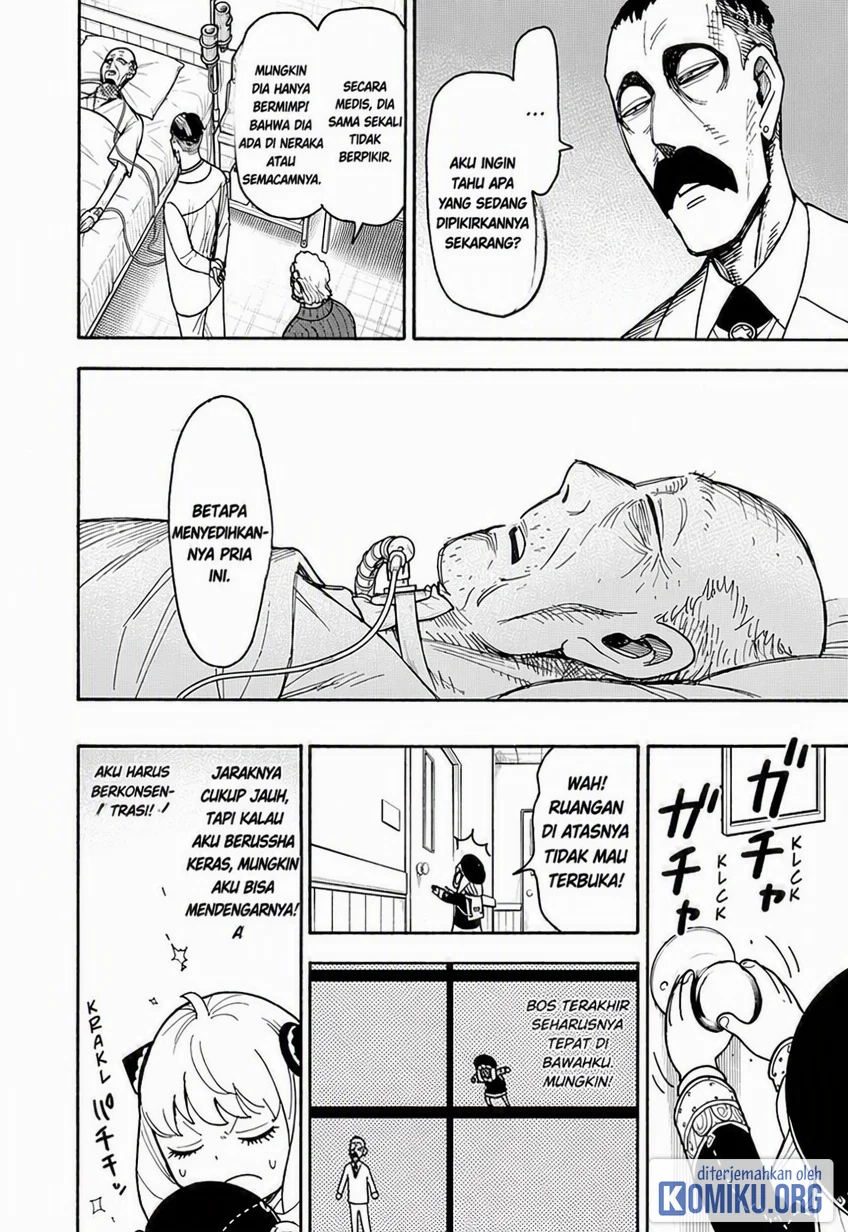 Spy x Family Chapter 139 - halaman 14