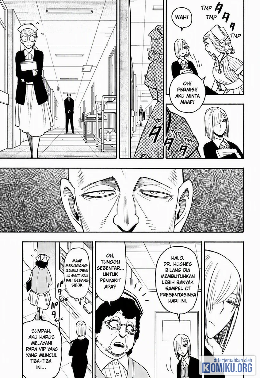Spy x Family Chapter 139 - halaman 3