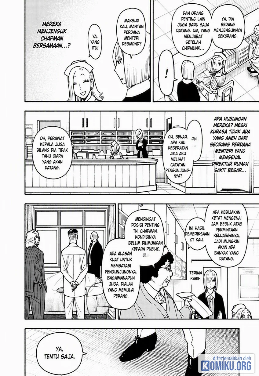 Spy x Family Chapter 139 - halaman 6