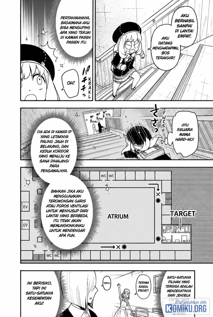 Spy x Family Chapter 139 - halaman 8