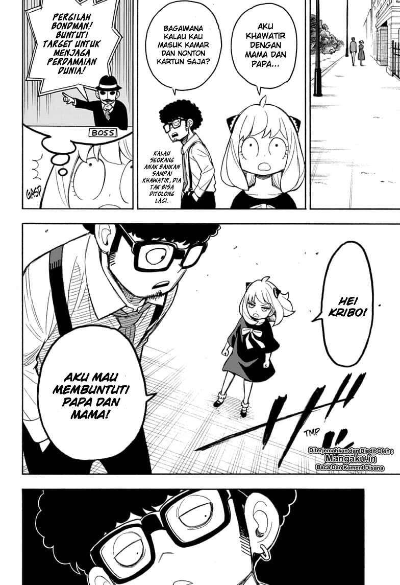 Spy x Family Chapter 15.5 - halaman 15