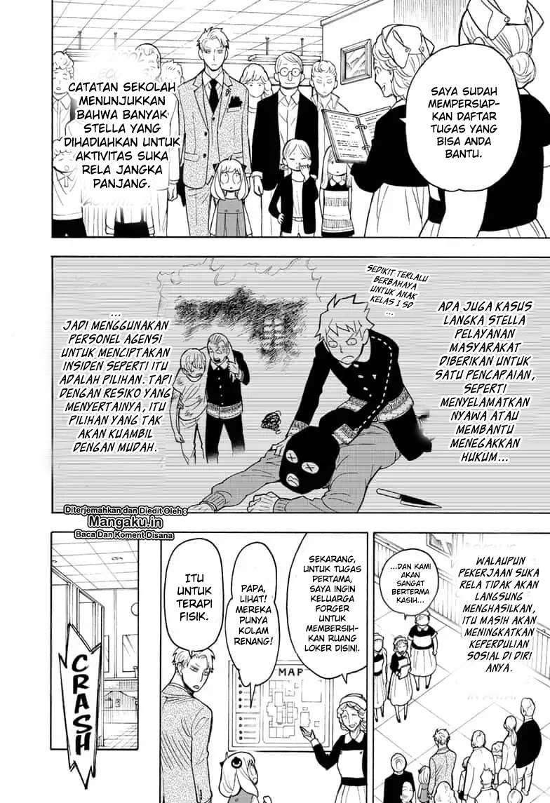Spy x Family Chapter 16 - halaman 11