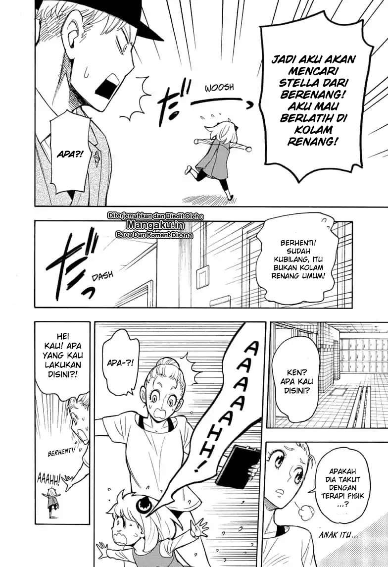 Spy x Family Chapter 16 - halaman 17