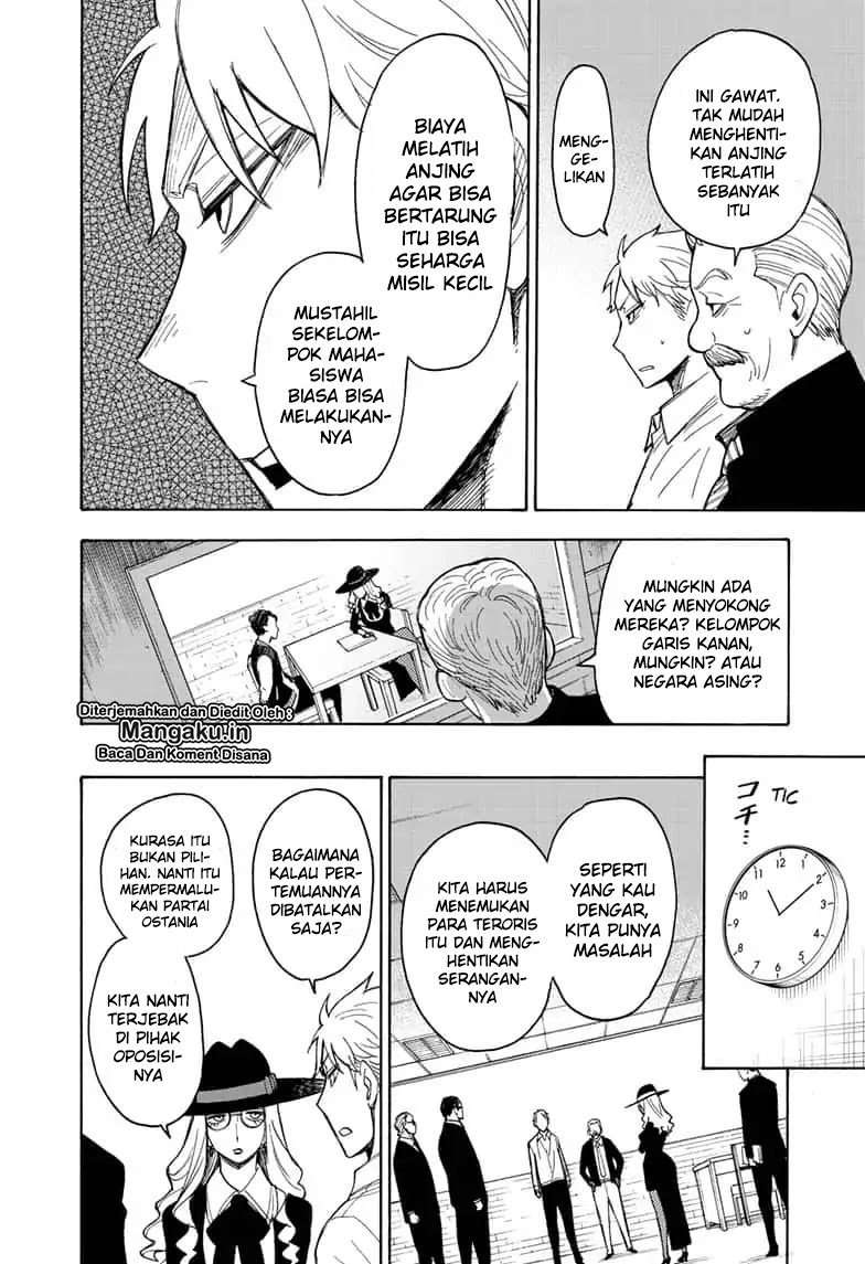 Spy x Family Chapter 18 - halaman 15