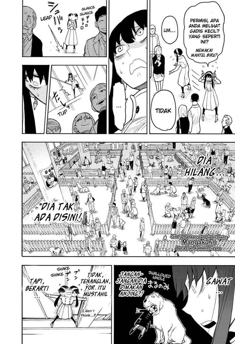 Spy x Family Chapter 19 - halaman 5