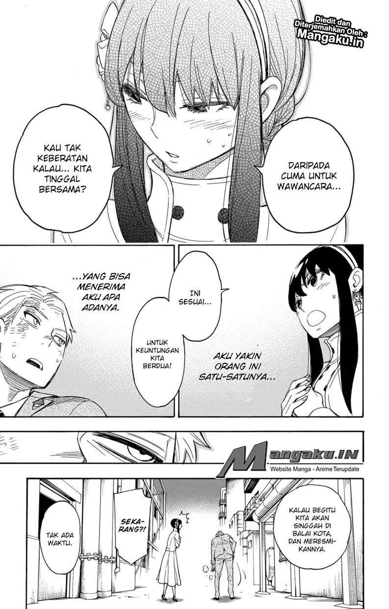 Spy x Family Chapter 2 - halaman 52