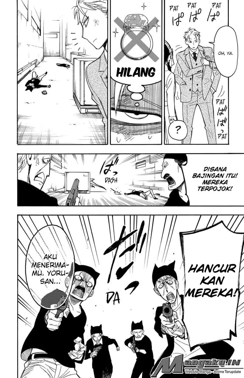 Spy x Family Chapter 2 - halaman 53