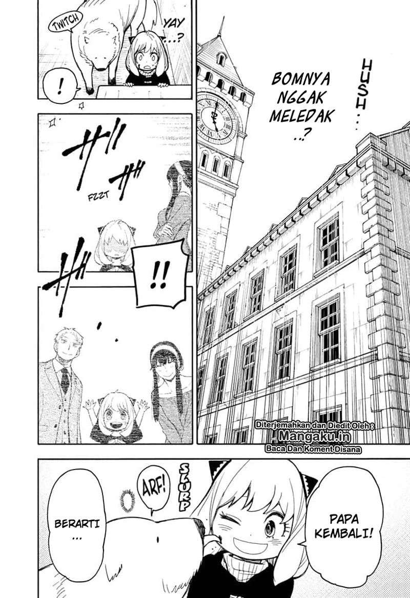 Spy x Family Chapter 21 - halaman 15