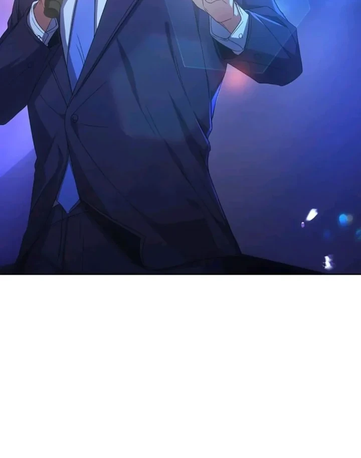 Spy x Family Chapter 24.5 - halaman 12