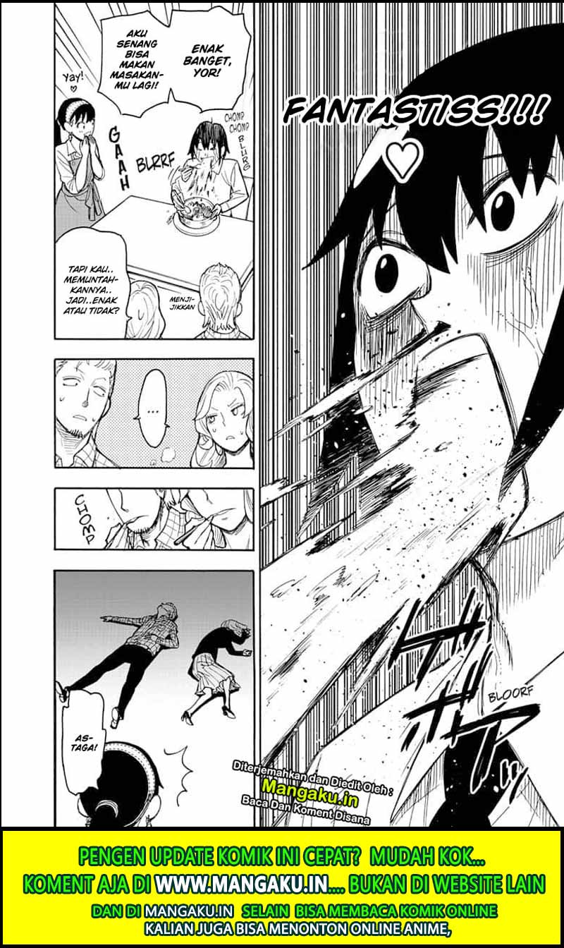 Spy x Family Chapter 24 - halaman 15