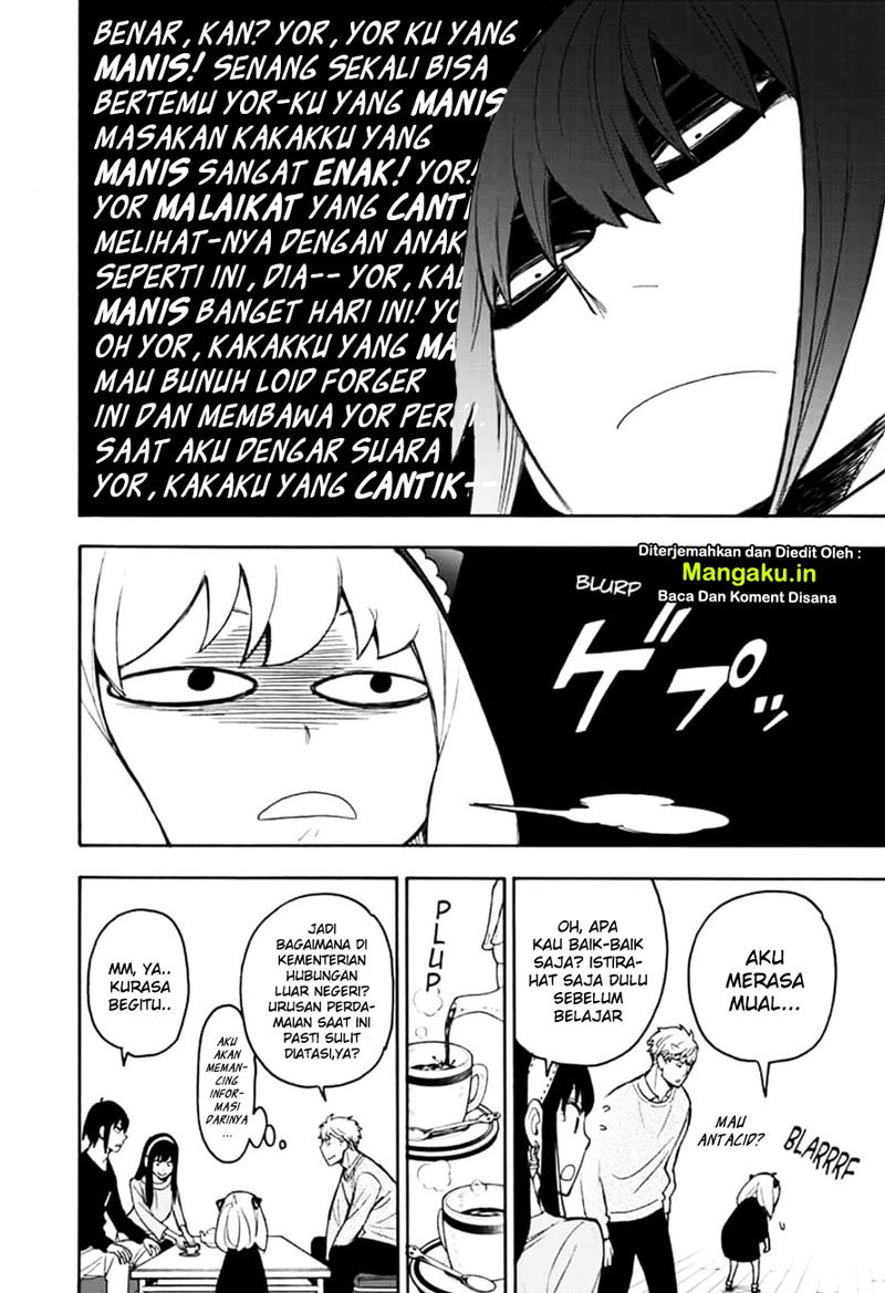 Spy x Family Chapter 26 - halaman 11