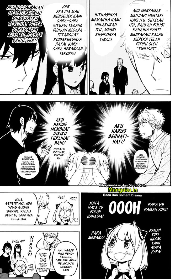 Spy x Family Chapter 26 - halaman 12