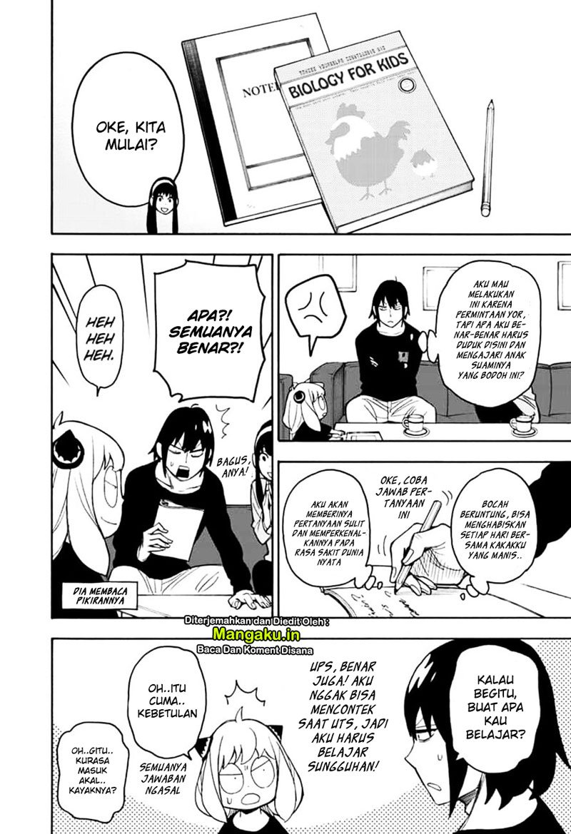 Spy x Family Chapter 26 - halaman 13