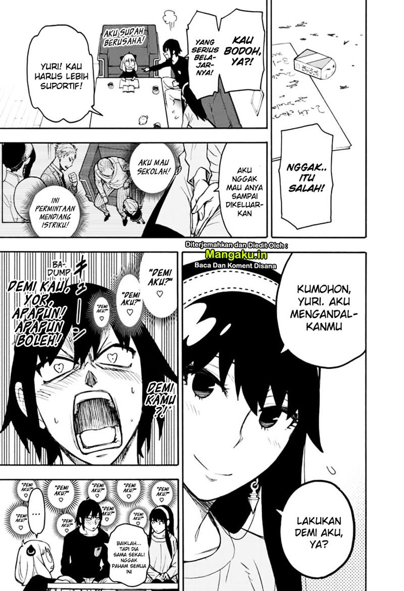 Spy x Family Chapter 26 - halaman 14