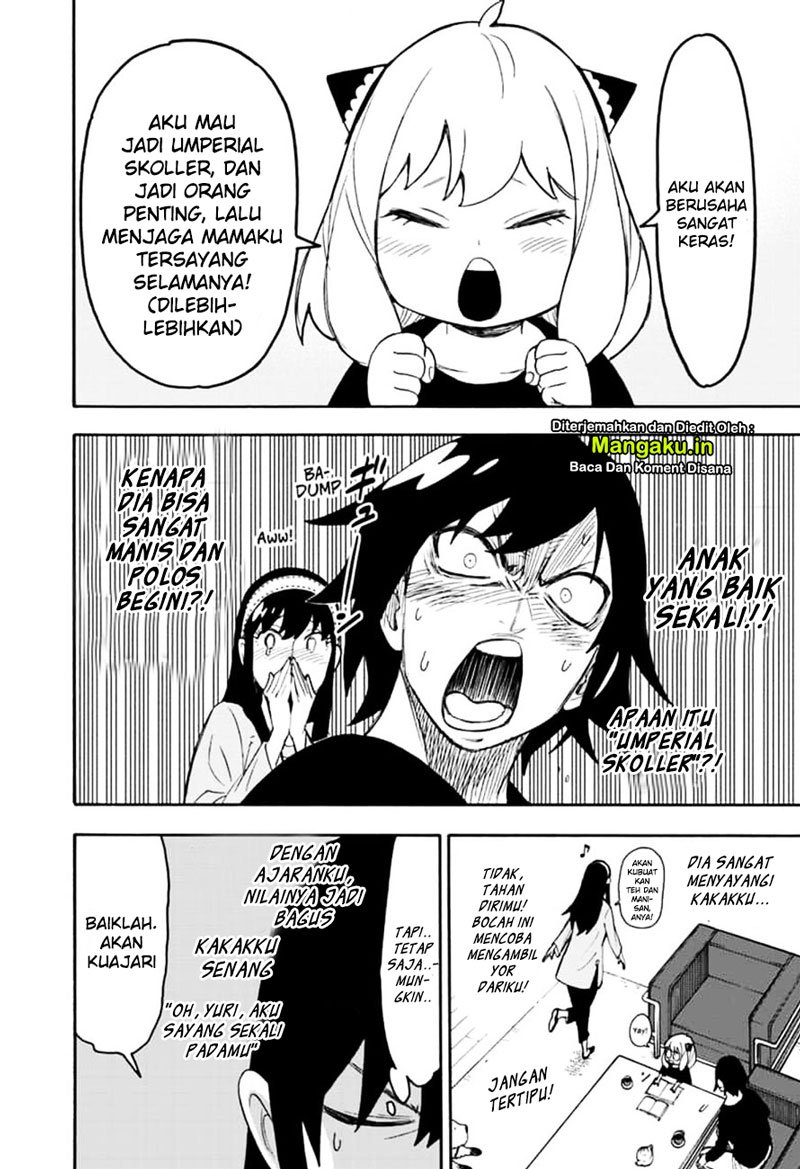 Spy x Family Chapter 26 - halaman 15