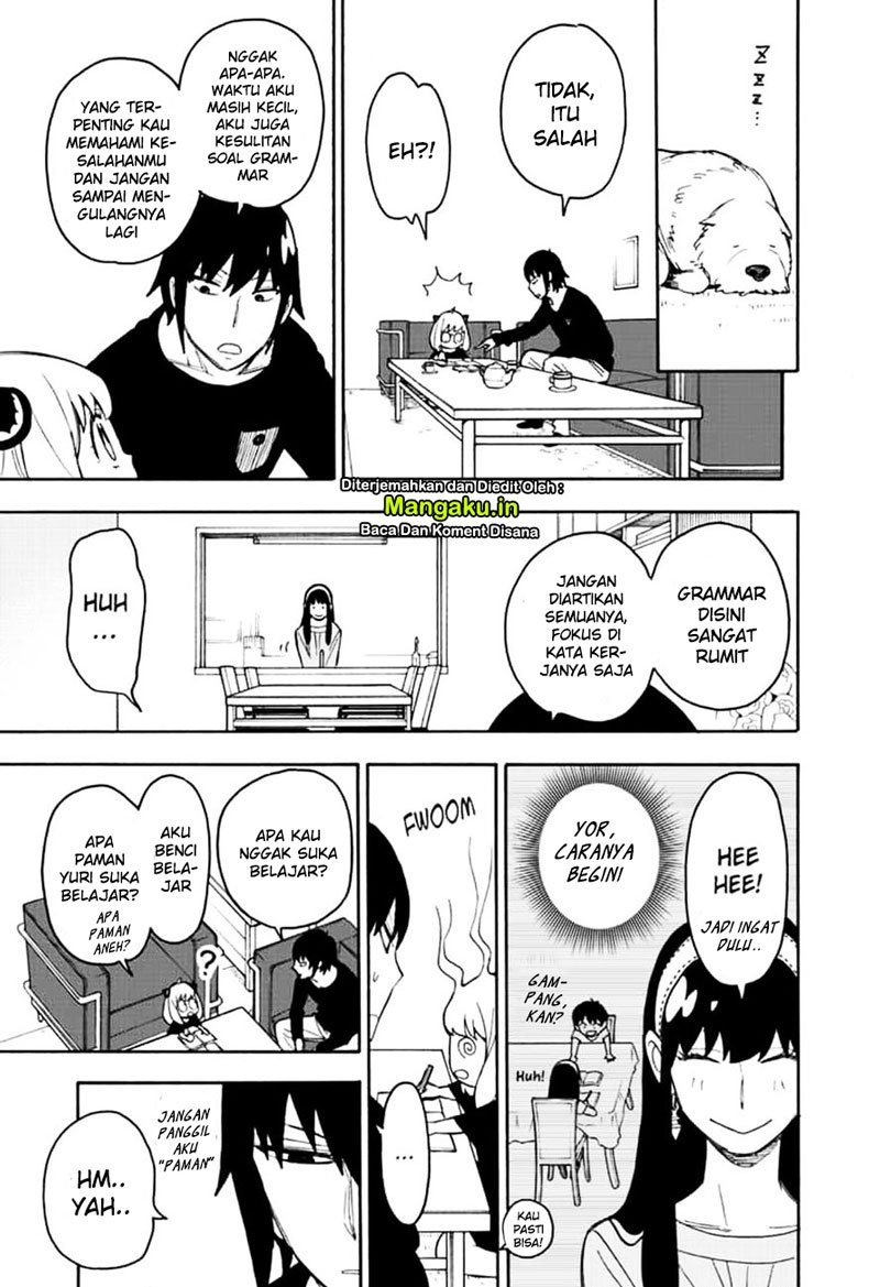 Spy x Family Chapter 26 - halaman 16